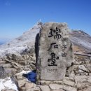 송학동-06 이미지