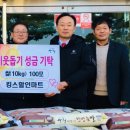 킹스할인마트 이미지