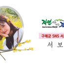 봉동상회