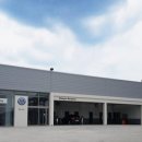 오토모빌정비센터 이미지