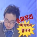소소한이야기