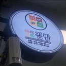 김밥마시꼬마