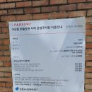 구산동 340-1 이미지