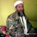 라덴 이미지