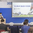 화력주유소 이미지