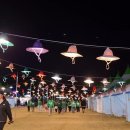 내고향 경북 의성,상주에서 대한민준 님과 넘 멋찐하루를 보내며....🇰🇷💚🇰🇷 이미지