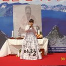 아리랑민속
