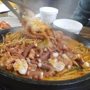 인정받은불낙지 이미지