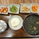새벽집 국밥국수