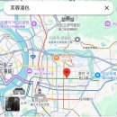 부용탕 이미지