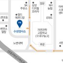 세종자동차검사소 이미지