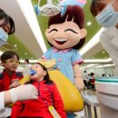 치아사랑 이미지