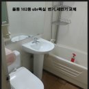 부분밖의 부분 이미지