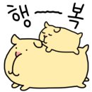 예당호수카페