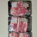 유황꿀돼지 이미지