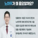 리오치과의원 이미지