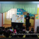 소리엘어린이집 이미지