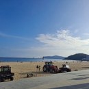 독수리눈안과의원 이미지