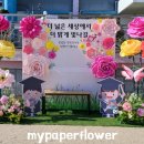 덕포여자중학교 이미지