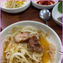 탐라우돈 이미지