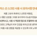 히스토어