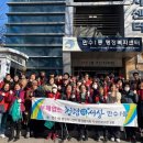 만수1동 이미지