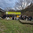 봉화강아지마을 이미지