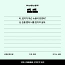 서진동물병원 | 방학과 나 ,방학과 나