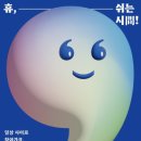 김포서비스㈜ 이미지