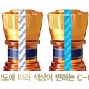 (주)양주유통 마이데일리