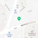 용당1동주민센터 이미지