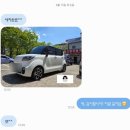 보람자동차정비 이미지