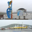 금호교차로~산이교 이미지