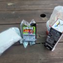 추암인증센터 이미지