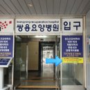 베스트학원 이미지