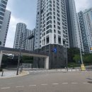 대림아크로공인중개사사무소 이미지