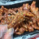지랄닭발 안산점