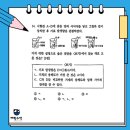 해운대여자중학교 이미지