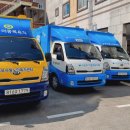 부모사랑복지센터 이미지