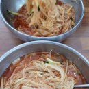 영천부산가야밀면