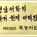 서 예 이미지
