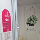 우리지역아동센터(늘사랑교회) | [서울형 키즈카페 회기점 후기] 동대문구 저렴하고 깨끗한 실내놀이터 방문기