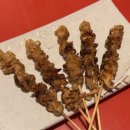 투다리한경대점 이미지