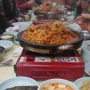 한미아구 이미지