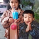 쥬빌리어린이집 이미지