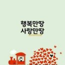 또옴커피