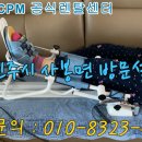 사봉면-10 이미지