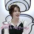 단장 미장원