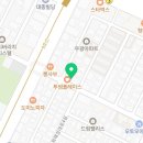 백제자동차공업사 이미지