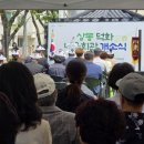 덕화경로당 이미지